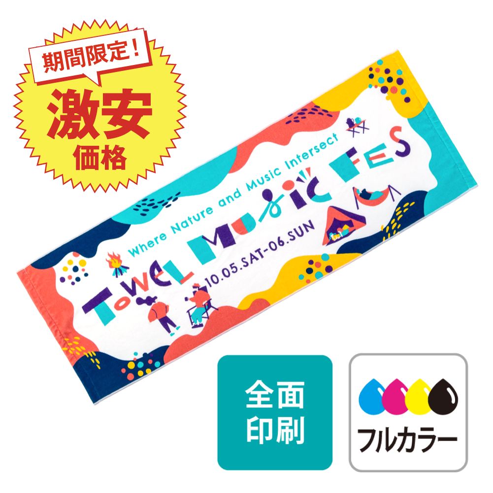 dd8d50499202fdd2d9d24d1c180ee0